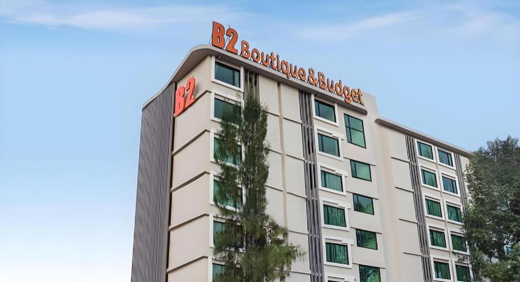 B2 Ubon Premier Hotel Убонратчатхані Екстер'єр фото