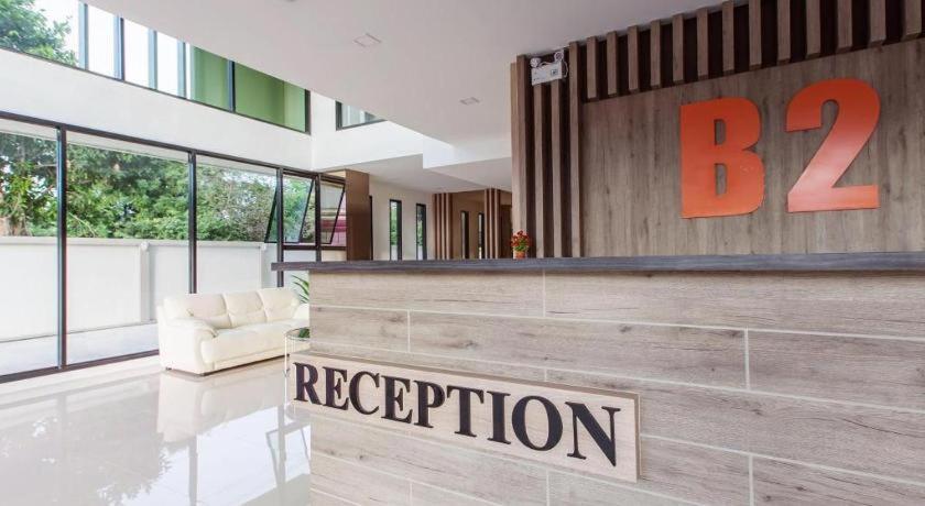 B2 Ubon Premier Hotel Убонратчатхані Екстер'єр фото