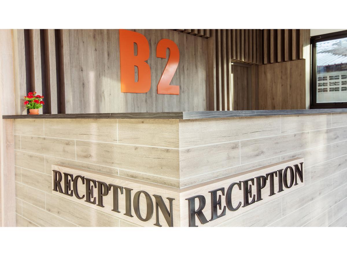 B2 Ubon Premier Hotel Убонратчатхані Екстер'єр фото