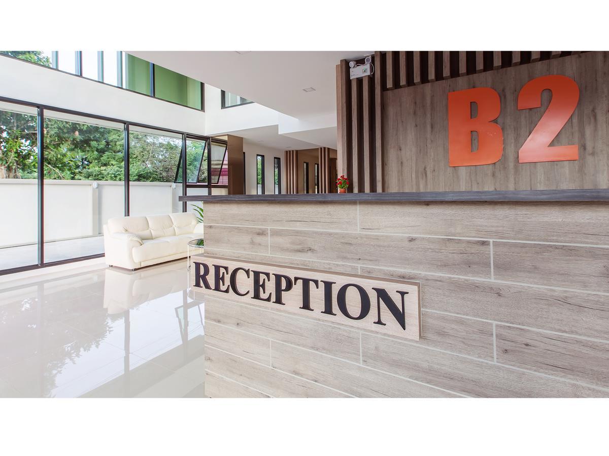 B2 Ubon Premier Hotel Убонратчатхані Екстер'єр фото